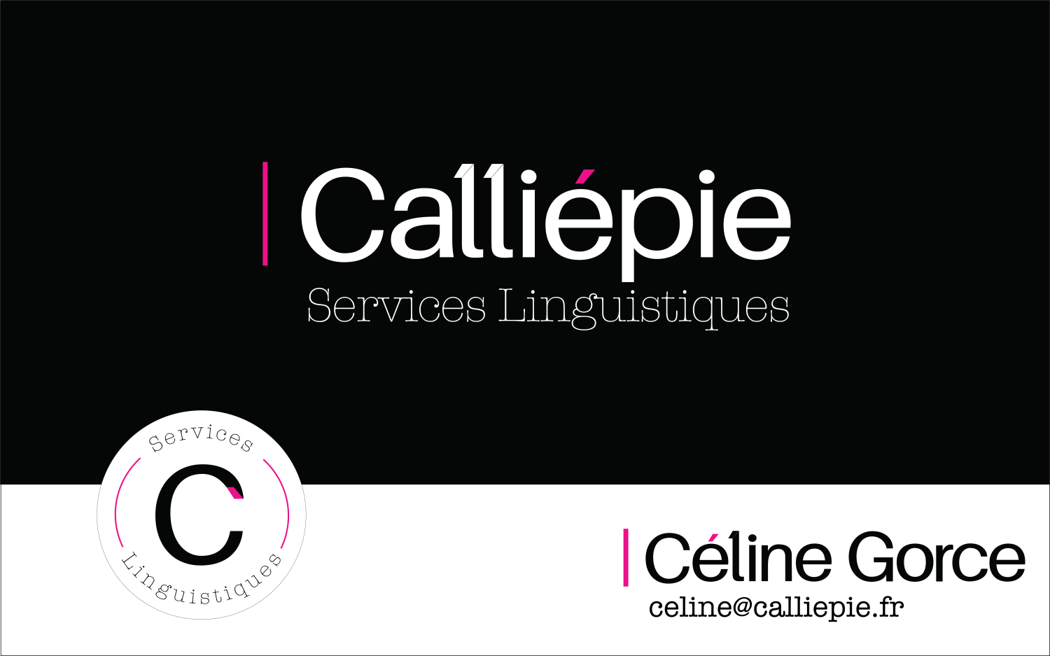 Calliépie Carrousel